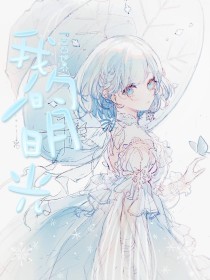 8090午夜理论剧场在线观看